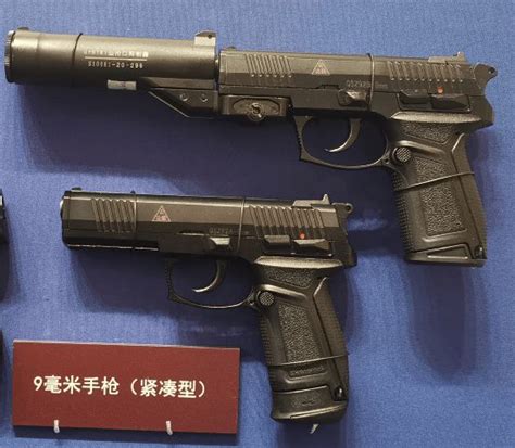 中国新轻武器名字全部曝光，为什么不像95步枪一样命名了？丨轻武专栏|武器|中国_新浪新闻