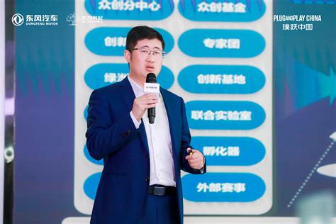 喜报|车谷中科创新孵化器被认定为湖北省科技企业孵化器-武汉中科先进材料科技有限公司
