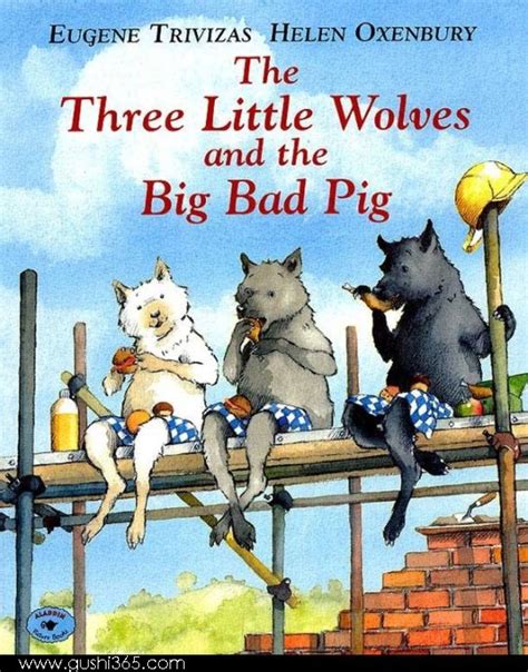 三只小狼与大坏猪 - 故事绘本 - 故事365