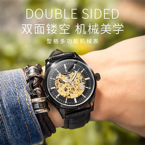 送手表代表什么 送手表的含义是什么|腕表之家xbiao.com
