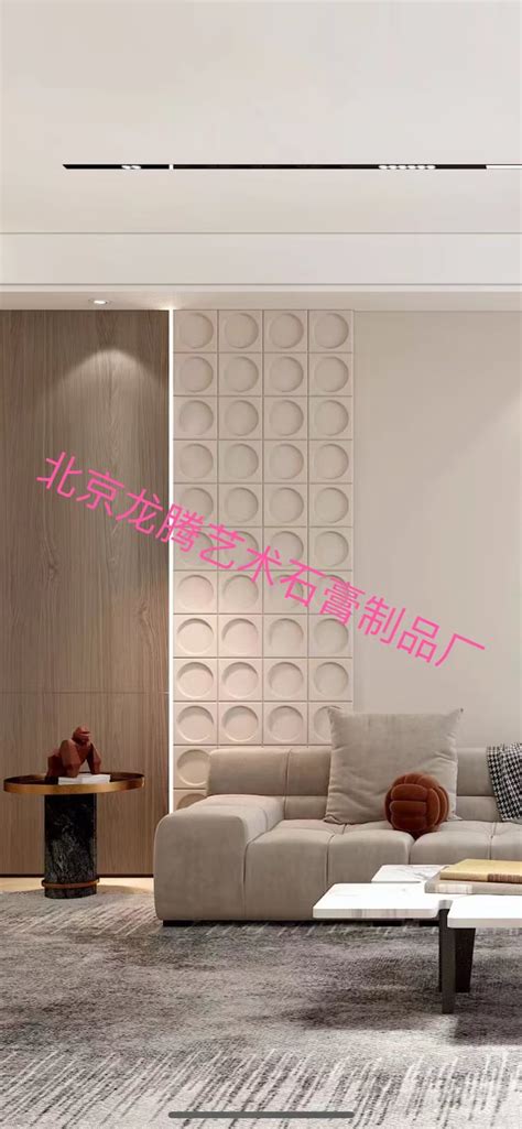 石膏GRG圆造型板石膏板方格板背景墙支持定制方框板圆方格板-淘宝网