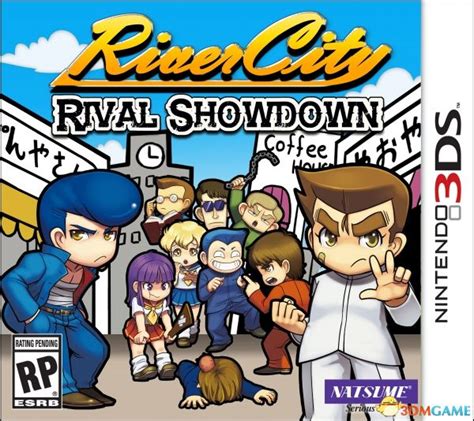 【02.21.18】《热血物语SP(River City - Rival Showdown)》[汉化版][中文][3DS&CIA] - 其它 ...