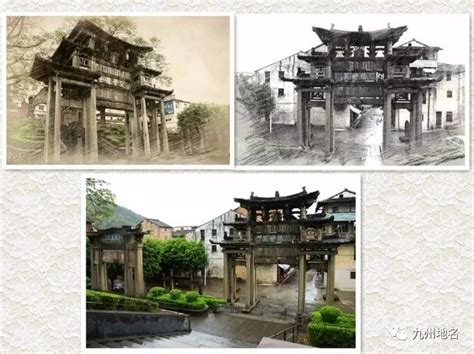 民国期间梅州老照片 梅县老县城风貌一览-天下老照片网