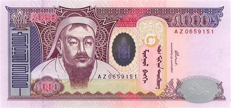 蒙古 类别下商品列表-世界钱币收藏网|CNCC评级官网|双鼎评级官网|评级币查询