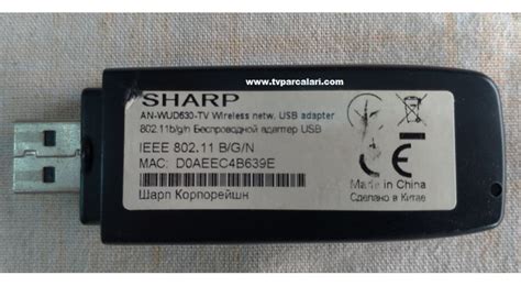 SHARP Bežični USB adapter AN-WUD630 | Gigatron