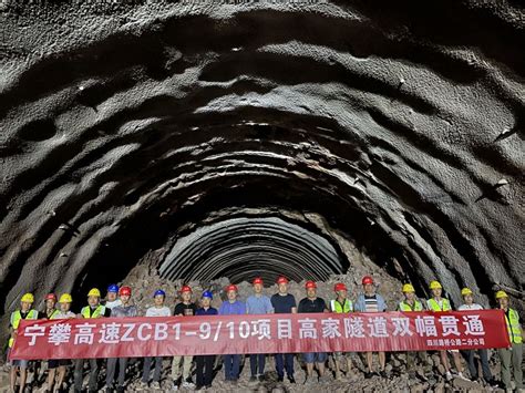 “世界第一隧”！秦岭这条特长隧道通车在即_工程