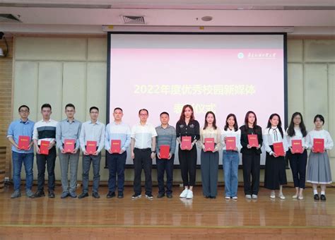 西安外事学院官方微信成为中国高校新媒体联盟首批会员单位-西安外事学院