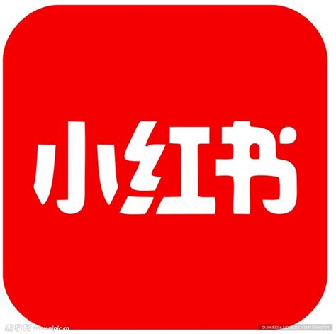 小红书图片