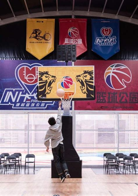 来这儿耍个球！浙江首家CBA篮球公园——硬核·广厦篮球馆开幕了