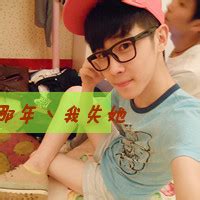 非主流眼镜头像