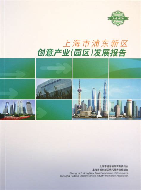 浦东新区一站式户外广告服务商 信息推荐「卓扬供」 - 8684网企业资讯