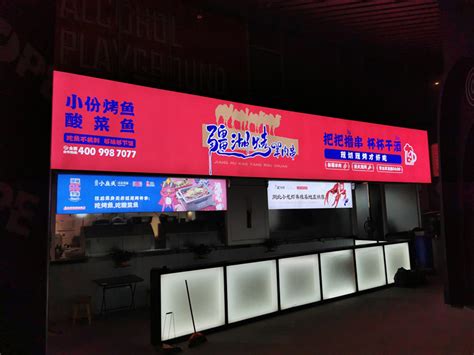 led超薄灯箱制作方法 - 标识资讯 - 深圳乐为广告标识工程有限公司