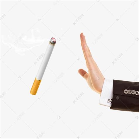 拒绝香烟的男士手素材图片免费下载-千库网