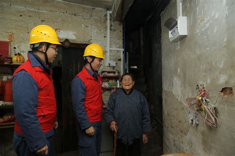 广州供电局多项惠民工程解决民生用电难题