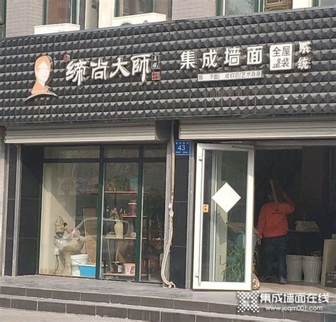 2022易买得（济州店）购物,济州岛的橘子虽多，但是也不...【去哪儿攻略】