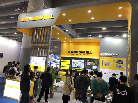 现场直击！ANDEAWELL火爆亮相广州国际工业自动化展|公司新闻-ANDEAWELL