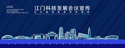 蚌埠铜陵现代产业园画册设计_射击师M-站酷ZCOOL
