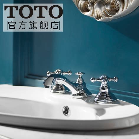 TOTO卫浴品牌介绍_TOTO卫浴怎么样 - 品牌之家