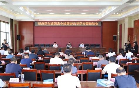 2022山西忻州忻府区卫生健康和体育局招聘政府购买人员（报名时间12月11日12:00止）