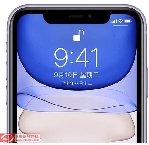 现在还建议买iphone11吗？ - 知乎