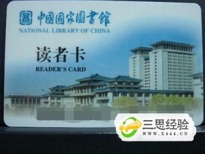 MVRDV & UAD | “知识之谷”，武汉图书馆新馆方案展示_设计的_评审委员会_建设