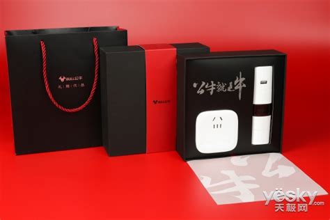 上海包装设计(上海博道电子商务)_科技公司礼盒设计 - 艺点意创