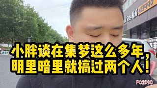 虎牙集梦阿布解封首秀,君已归布已归,神豪“君子固穷”豪刷秒榜