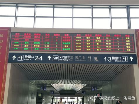 贵阳北站南进站口正式启用 这些信息需要知道！|进站口|检票口|旅客_新浪新闻