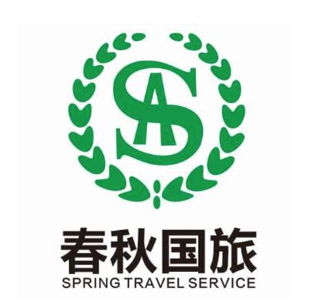 2021上海旅行社十大排行榜 凯撒旅游垫底,第一知名度高(2)_排行榜123网
