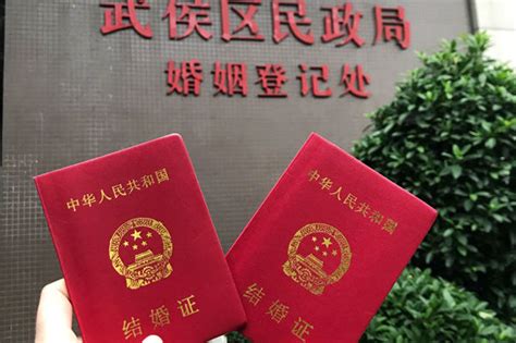 怎么领结婚证 需要哪些材料 - 中国婚博会官网