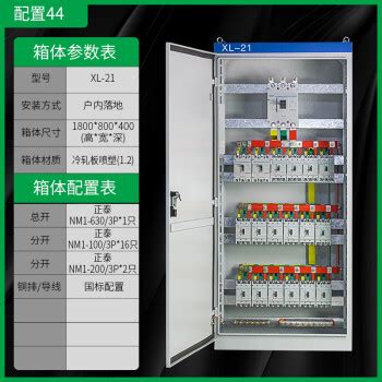 镇江工业自动化系列（PLC、DCS、SIS）-张家港市金腾化工机械制造有限公司