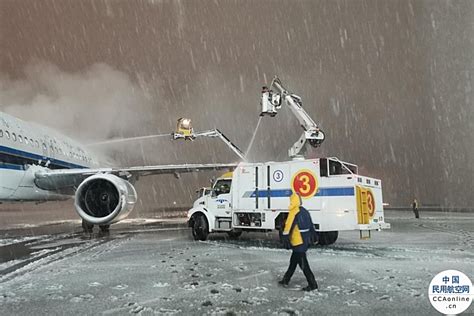 长沙黄花机场积雪深度达12厘米，湖南空管分局提前预报雪情 - 民用航空网