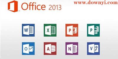office2013官方下载-Microsoft Office 2013简体中文版下载32&64位 免费完整版-当易网