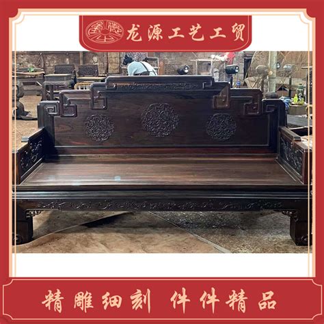 唐山红木家具,古典家具定做生产厂家_遵化龙源工艺工贸有限责任公司