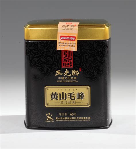 黄山毛峰是中国十大名茶之一，属于绿茶