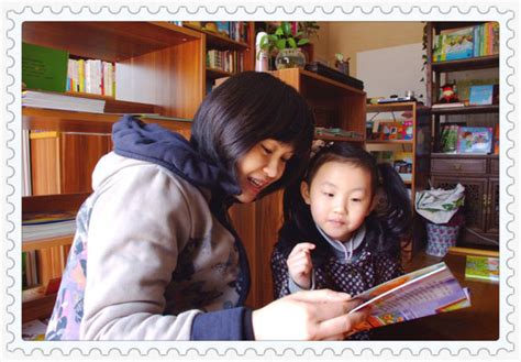 看世界，从阅读开始——精诚实验幼儿园潘家园园阅读主题活动_精诚实验幼儿园官方网站_代表北京最高办园水平的十佳幼儿园