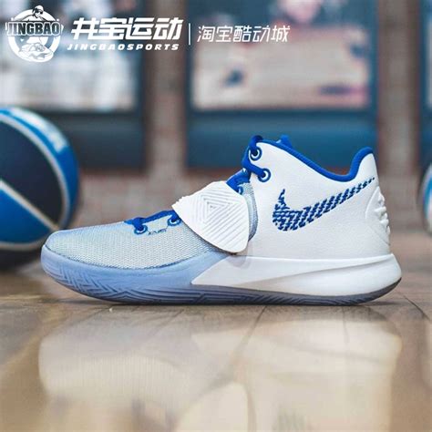 Nike/耐克 捡漏 断码清仓 男女运动鞋 篮球鞋 休闲鞋 跑步鞋-淘宝网