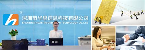 北京唯新唯实教育科技有限公司2020最新招聘信息_电话_地址 - 58企业名录