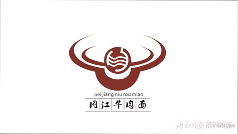内江牛肉面品牌商标征集活动评选结果揭晓，一等奖长这样……-设计揭晓-设计大赛网