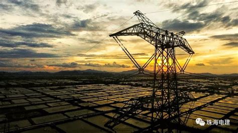 珠海电力建设工程有限公司 - 广东省能源协会
