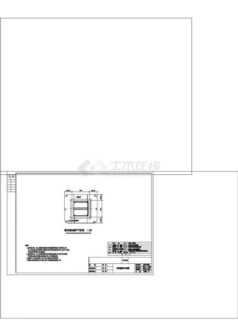 计量箱设备详细图纸CAD_土木在线