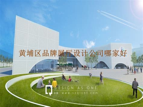 黄埔区发布广州首个“图书馆之城”品牌