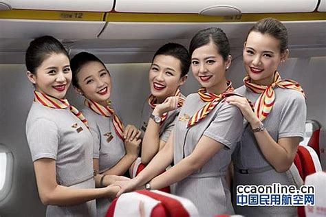 海航将于11月18-19日在北京招聘空乘 - 民用航空网