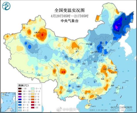冷空气将影响我国大部地区 吉林黑龙江等地有较强降雪——人民政协网