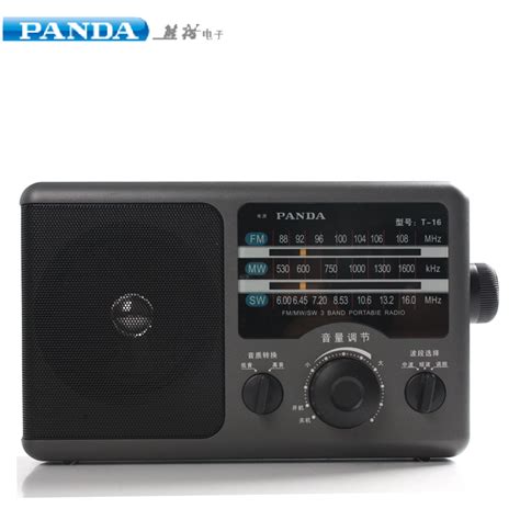 PANDA/熊猫 6501磁带随身听录放音FM收音机两波段便携式播放机_虎窝淘