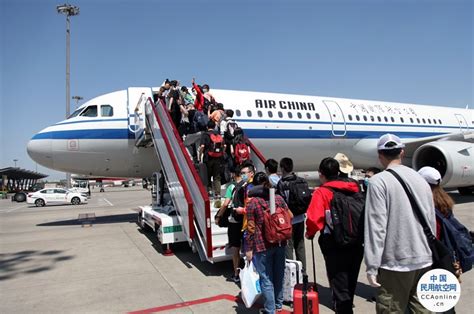 中美航班恢复，美国在向中国“释放善意”？_【快资讯】