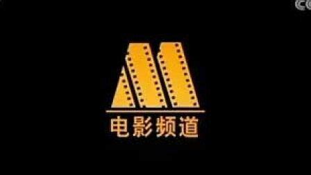 CCTV6连续三天在黄金时段改播三部电影，这波安排你看懂了吗？ - 社会百态 - 华声新闻 - 华声在线