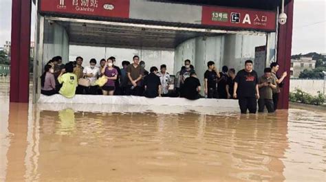 广州通报特大暴雨：已致4人遇难 小时雨强度范围均超历史纪录_凤凰网