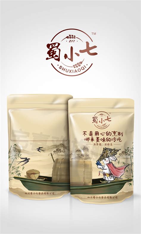 常见的6种食品包装袋袋型！-东光县德远塑业有限公司