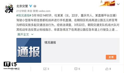 电商老板与直播人员注意了！关于涉税风险自查指引 - 知乎